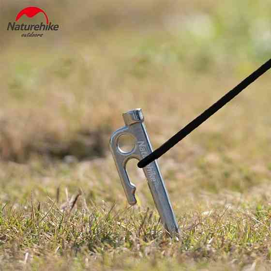 Кілок сталевий Naturehike NH19PJ014, 25 см, сірий Киев