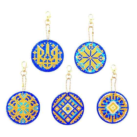 Набір брелків алмазна викладка Українські орнаменти BR39, 5 штук Вінниця