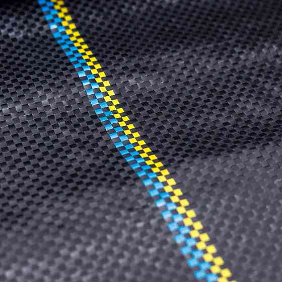 Агротканина  85 г/м2 1,0 х 25 м.агротканина від бур'янів Дніпро