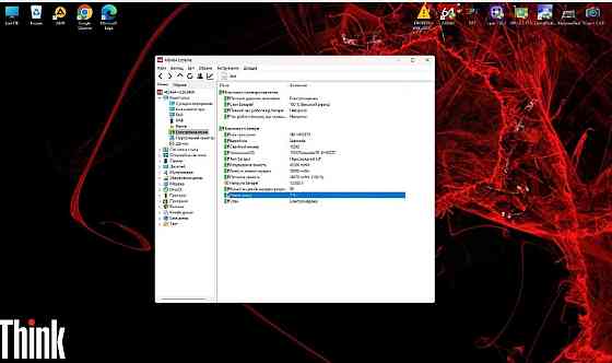 LENOVO ThinkPad X13 Gen 4 WUXGA IPS i5-1345U 16GB ddr5 256 АКБ93% Wn11 Харьков