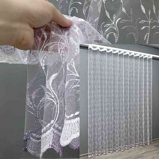 Тюль фатин с вышивкой и люрексом цвет белый с сиреневым 1653т Киев