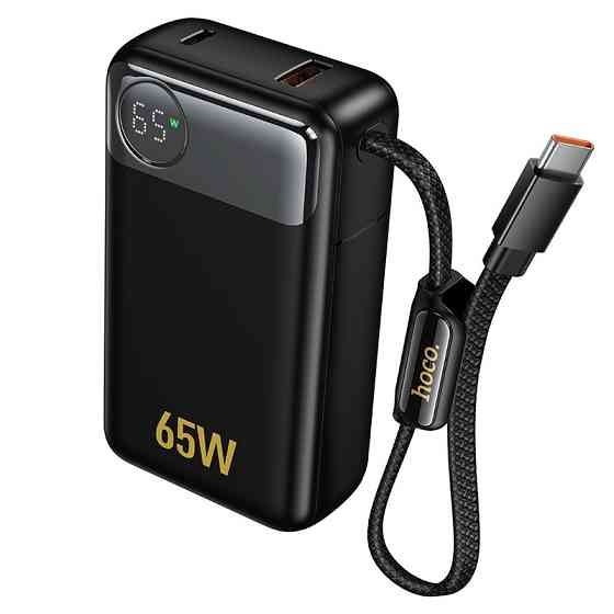 Павербанк 12000 mAh HOCO Q53 Skillful PD65W быстрая зарядка черный power bank повербанк Одесса