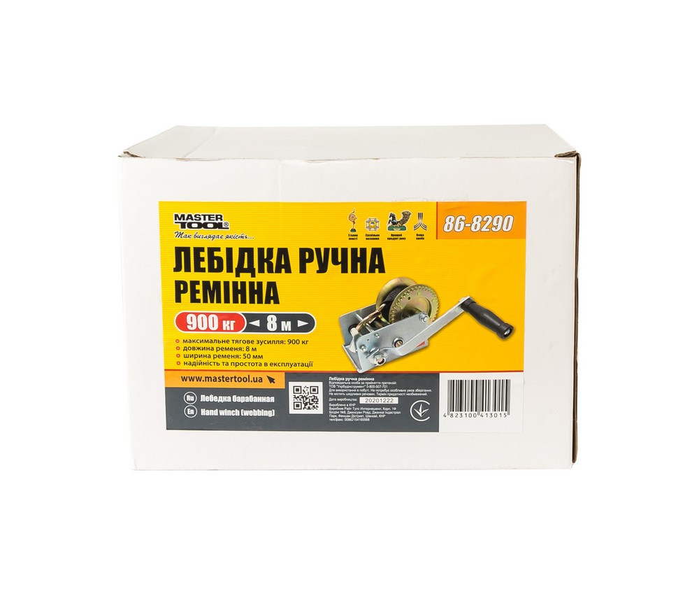MASTERTOOL Лебідка барабанна MASTERTOOL 907 кг ремінь 8 м 86-8290 Коломия - фото 4