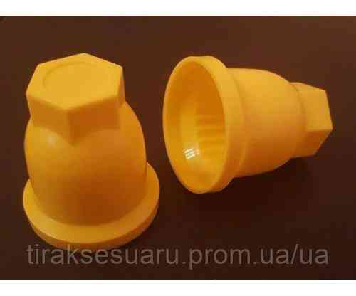 Ковпачок на гайку колеса 32 жовтий Ковпачок на гайку 32 Ковпачок на 32 гайку Луцьк