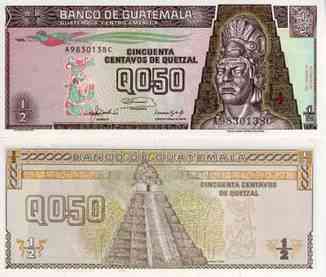 Guatemala Гватемала - 1/2 Quetzal 1992 UNC Полтава