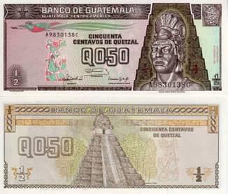 Guatemala Гватемала - 1/2 Quetzal 1992 UNC Полтава - изображение 1