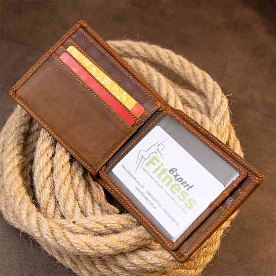 Портмоне унисекс матовое Коричневое (Vintage) Киев