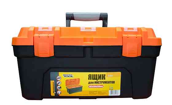 MASTERTOOL Скриня для інструментів MASTERTOOL з пластиковими замками 20" 507х254х259 мм 79-6027 Киев