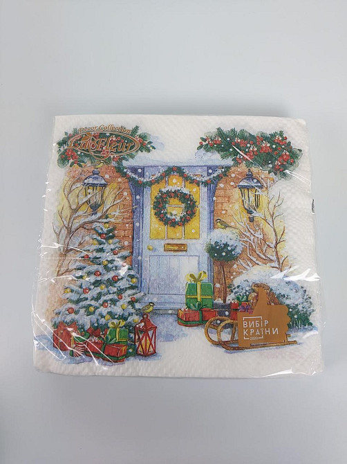 Новорічна серветка (ЗЗХЗЗ, 16 шт.) La Fleur "На порозі Різдво" (1 пачка) Харків - фото 3