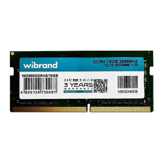 Оперативна пам'ять DDR4 Wibrand 16GB 2666MHz CL19 SODIMM WI2666Оперативна пам'ять DDR4S / 16GB Одеса