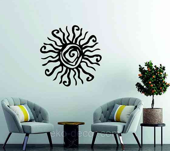 Декоративне настінне Панно «Сонце Майя», Декор на стіну Київ