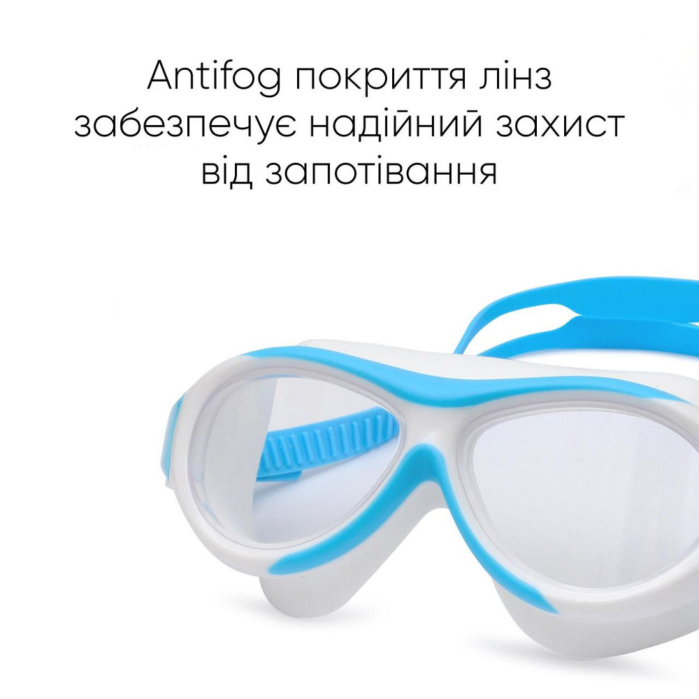 Дитяча маска для плавання Renvo Karu JR Anti-fog Білий Блакитний OSFM (1SM100-0603) Київ - фото 3