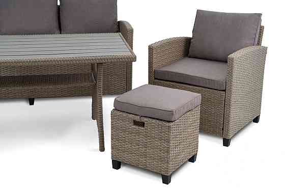 Комплект садових меблів Di Volio Genova Бежевий/Світло-сірий Киев