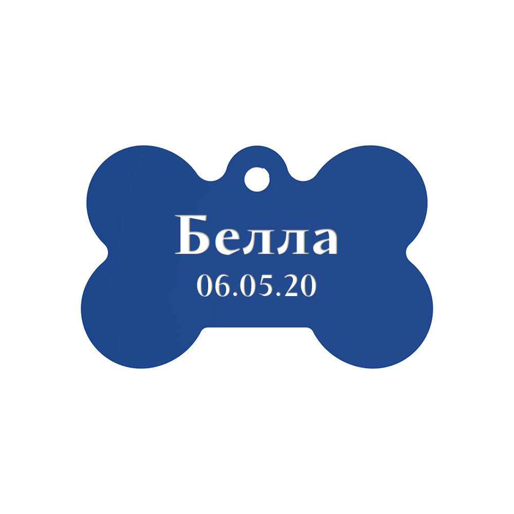 Адресник для собаки Navy Blue 30x20мм Київ - фото 2