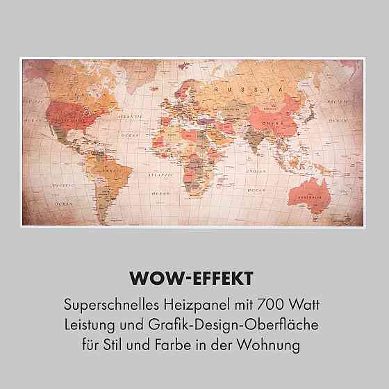 Розумний інфрачервоний нагрівач Wonderwall Air Art 120x60 см, 700 Вт, настінне встановлення, застосунок, Рівне