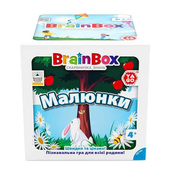 Карткова гра Brainbox "Малюнки" Yago BZZBRPI01UA 55 карток 1 гральний кубик Вінниця