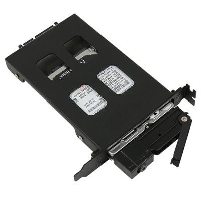 Бэкплейн Chieftec CMR-125 Винница - изображение 4