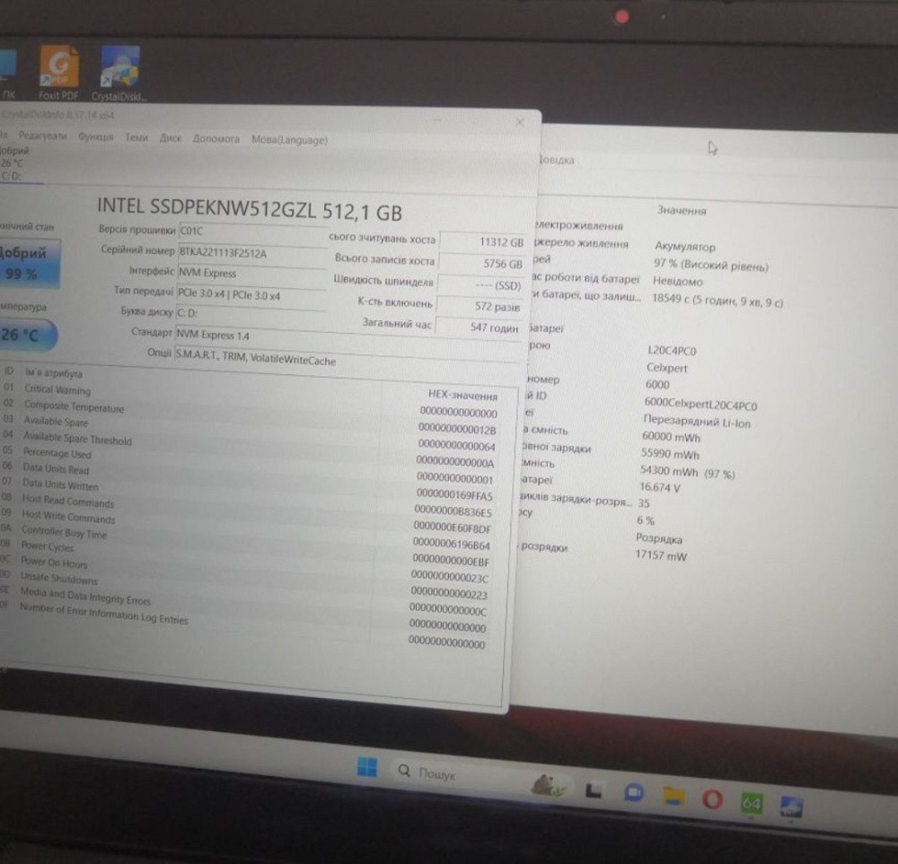 Новый Ноутбук: IdeaPad Gaming 3/120Hz./RTX 3060/ Ryzen 5 5600H / RAM16GB/ SSD:512 GB. Киев - изображение 2