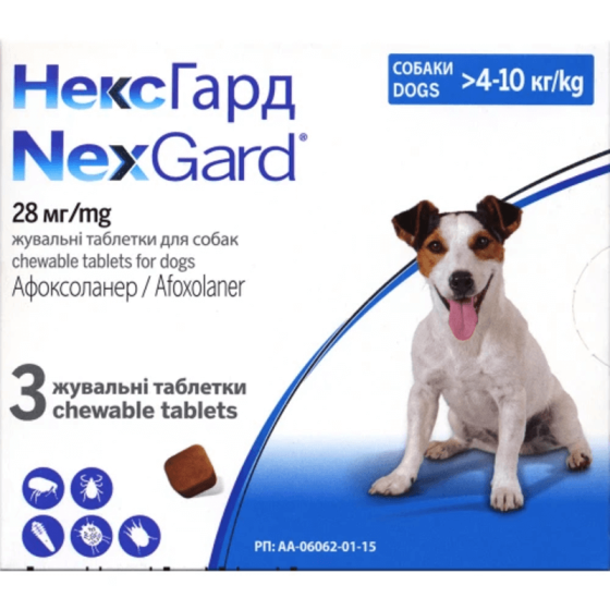 NexGuard НексГард таблетки від бліх і кліщів для собак M (4-10 кг) упаковка 3 таб Київ