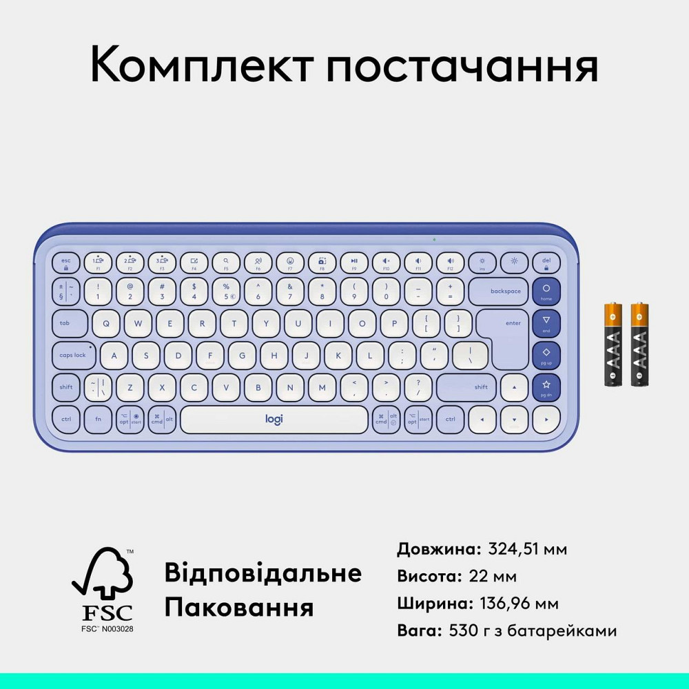 Клавіатура бездротова Logitech Pop Icon Keys Lilac (920-013074) Фіолетовий Харьков - изображение 15