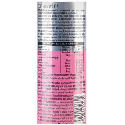 Напій Schweppes Pink Tonic Безалкогольний сильногазований 330 мл (5449000303615) Вінниця - фото 5