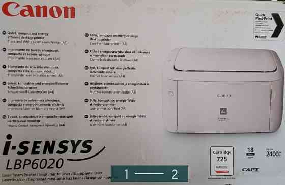 Принтер: CANON 6020 Киев
