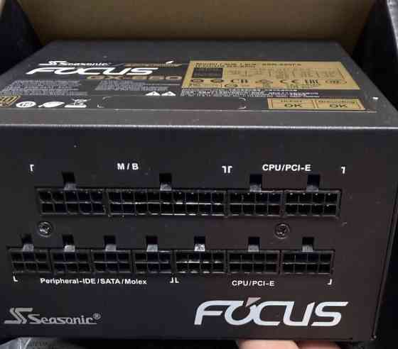 Seasonic GX-850 Focus. Харків