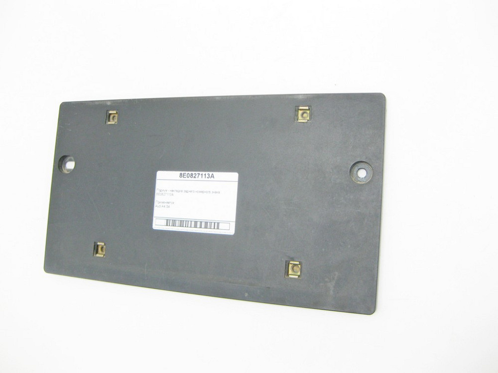 Audi  8E0827113A Подіум - накладка заднього номерного знака Audi A4 S4 Одеса - фото 3