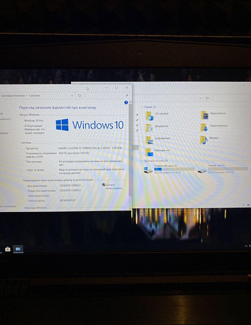 Игровой ноутбук Lenovo Y520 Legion t5 7300HQ / 16 gb / 128 gb ssd / 1 tb hdd / GTX 1050 / HD 630 Б\У Киев - изображение 6
