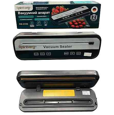 Вакуумный упаковщик для длительного хранения продуктов, Вакуумный упаковщик для домашних кулинаров NA-11 Львов