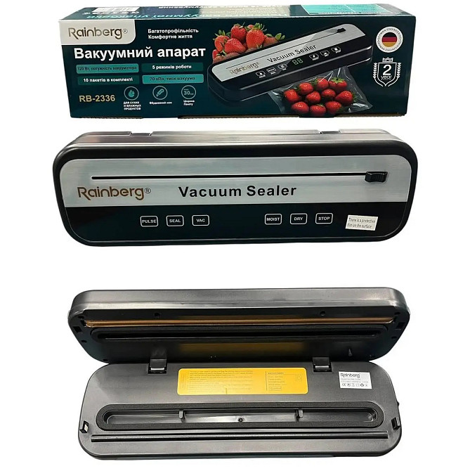 Вакуумный упаковщик для длительного хранения продуктов, Вакуумный упаковщик для домашних кулинаров NA-11 Львов - изображение 1