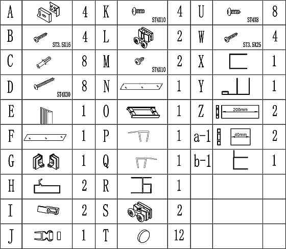 Душові двері PARSETA 120TB BRAVO (1уп.) Київ