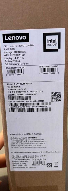 Ноутбук Lenovo IdeaPad 3 14ITL05 (81X700FXUS) Харків - фото 3