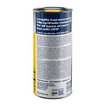 Моторное масло Yuko SUPER SYNTHETIC C3 5W-30 1л (4820070245653) Винница - изображение 2