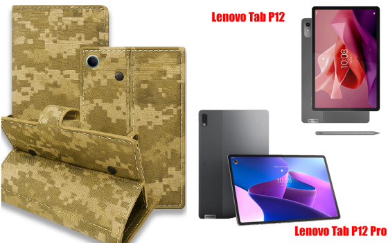 Книга-трансформер для планшета Lenovo Tab P12, Tab P12 Pro, цвет Black Pixel Киев