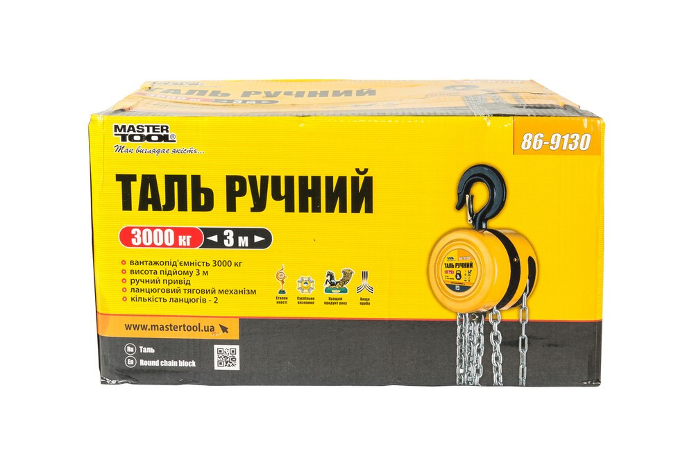 MASTERTOOL Таль ручний MASTERTOOL 3 т довжина ланцюга 3 м круглий блок 86-9130 Коломия - фото 6