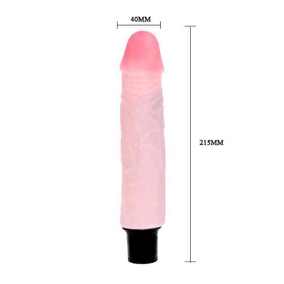 Вібратор реалістичний Baile The Realistic Cock, бежевий, 21.5 х 4 см Sex Aura Київ