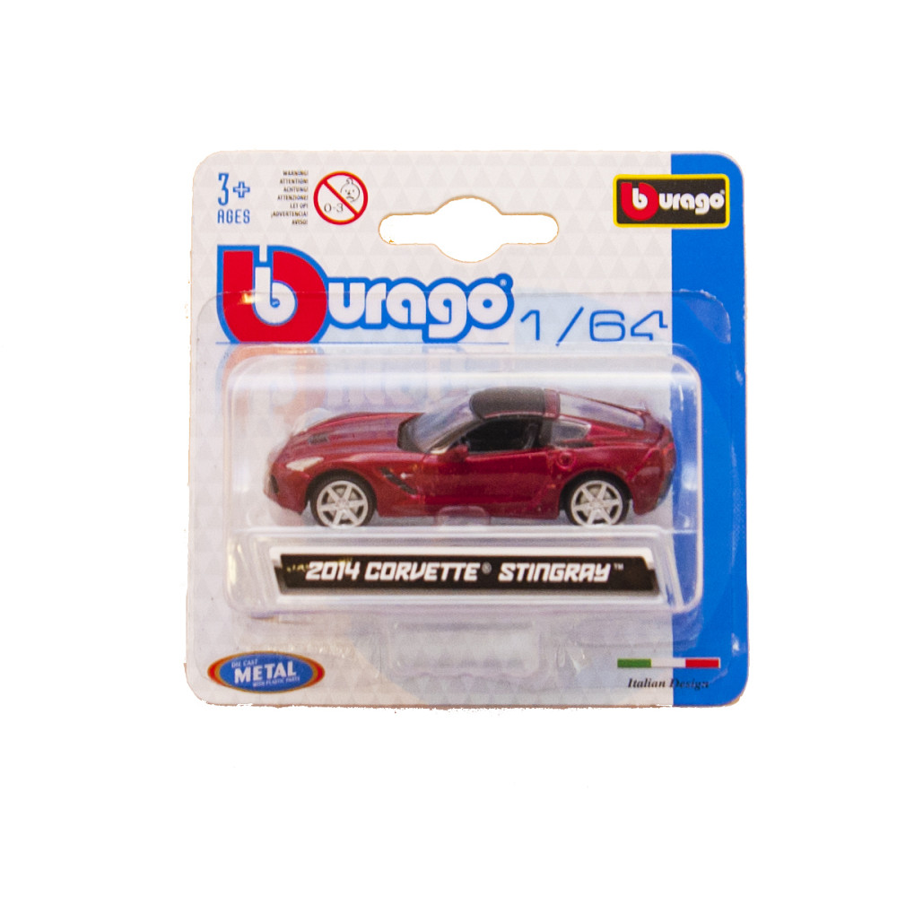 Автомоделі - Міні-Моделі (1:64) Дніпро - фото 11