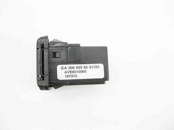 Mercedes-Benz  A0008206251 Розетка 115V під заднім сидінням праворуч GLC Coupe C253 GLC X253 C-class W204 Одеса