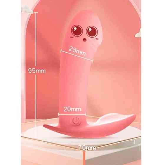 Мінівібратор у трусики метелик USB Вінниця