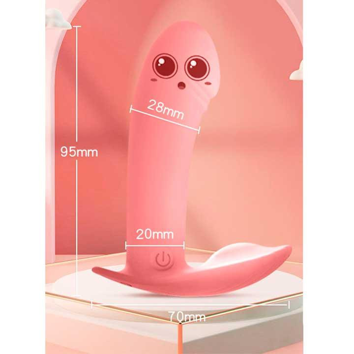 Мінівібратор у трусики метелик USB Вінниця - фото 2