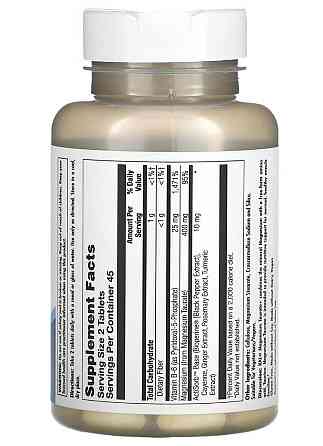 Таурат магния (Magnesium Taurate+) KAL, 400 мг 180 таблеток Київ