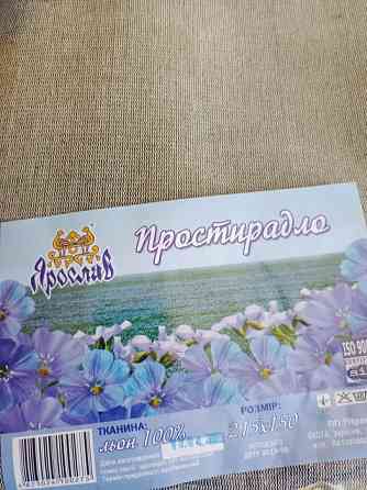 Простирадло льон 150×215 - простирадло з льону Київ