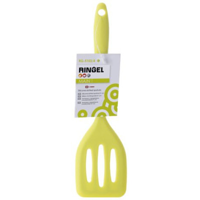 Лопатка кухонная Ringel Main Slit 21 см (RG-5103/4) Винница - изображение 3