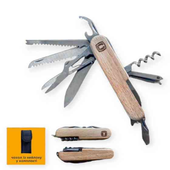 Мультиинструмент 15 в 1, L- 94мм (чехол) нержавейка, деревянная ручка Мукачево