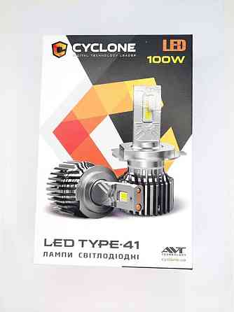 Світлодіодні лампи H7 Cyclone type41/LED/12V/100W/18000Lm/5700K Винница