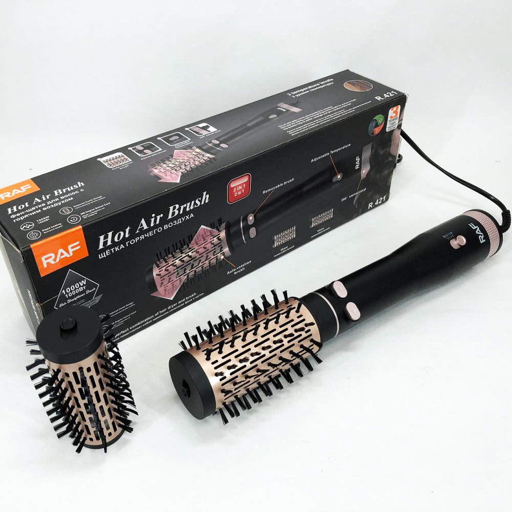 Електрофен для волосся, Фен дорожній, Фен для голови з гарантією професійний складаний WB-87 Івано-Франківськ - фото 9