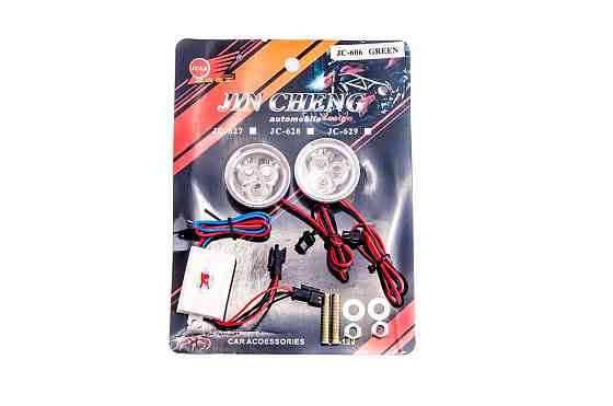 Стробоскоп діодний (2шт, круглі) 6 діодів (жовтий, mod:JC-606) Мукачево