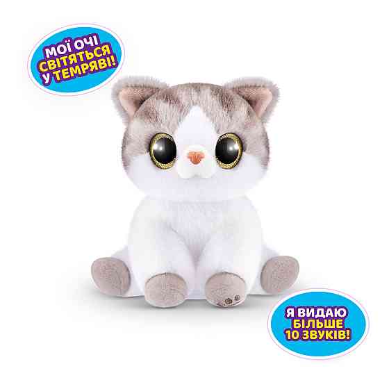 Інтерактивний ігровий набір Pets Alive - Грайливі кошенята Днепр