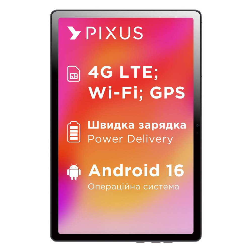 Планшет Pixus Line NEW 6/128GB 4G Dual Sim Grafite ( 18660 ) Харків - фото 2